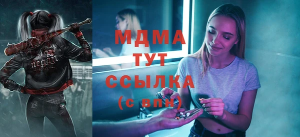 ECSTASY Приозерск