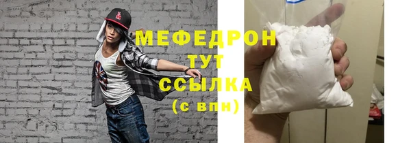 ECSTASY Приозерск