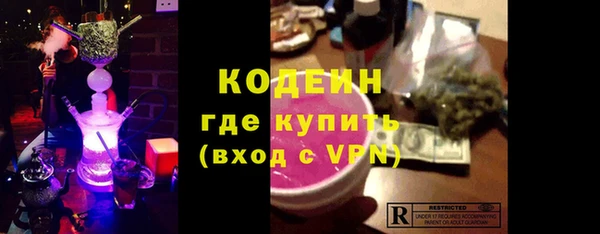 ECSTASY Приозерск