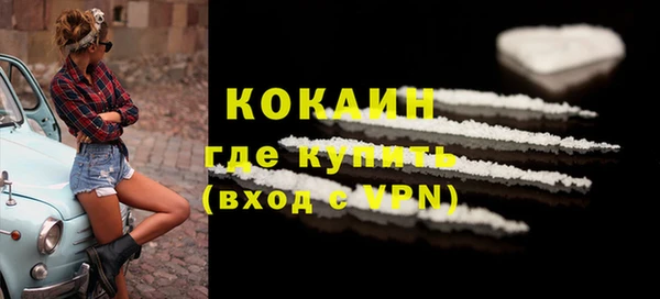 ECSTASY Приозерск