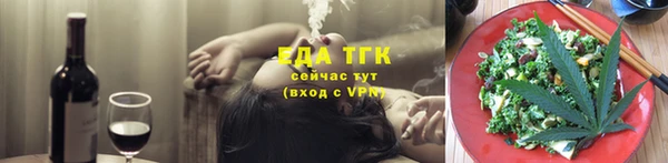 PSILOCYBIN Новозыбков