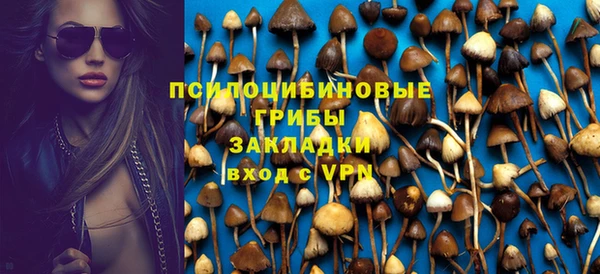 мефедрон VHQ Няндома