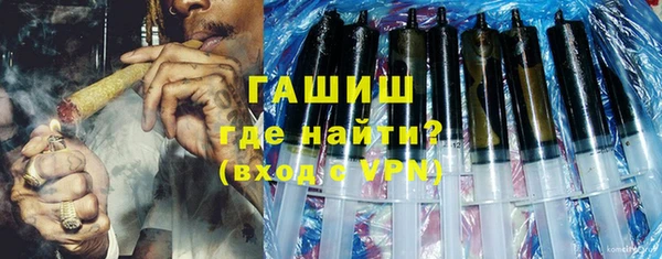 COCAINE Новокубанск
