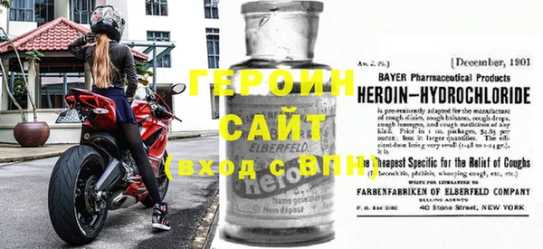 ПСИЛОЦИБИНОВЫЕ ГРИБЫ Пролетарск