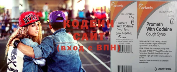 кристаллы Нязепетровск