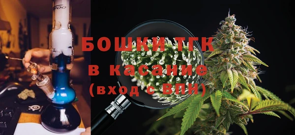 альфа пвп Нягань