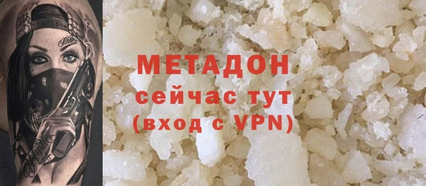каннабис Новодвинск