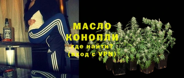 ECSTASY Приозерск