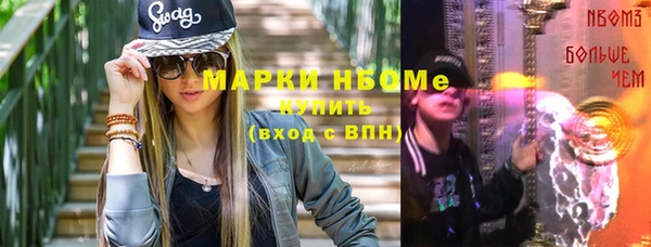 ECSTASY Приозерск