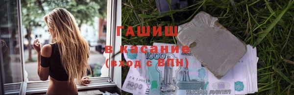 меф VHQ Протвино