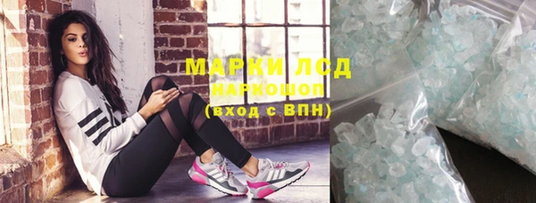 меф VHQ Протвино