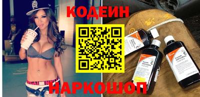 амфетамин Среднеуральск