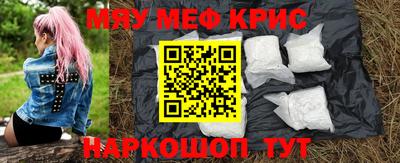 амфетамин Среднеуральск