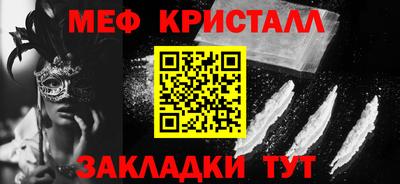 Альфа ПВП Ставрополь