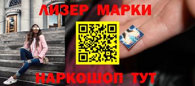 Альфа ПВП Ставрополь