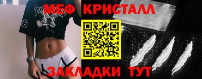амфетамин Среднеуральск