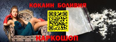 герыч Славянск-на-Кубани