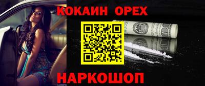 Альфа ПВП Ставрополь