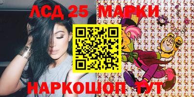 амфетамин Среднеуральск