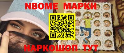 Альфа ПВП Ставрополь