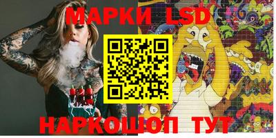 амфетамин Среднеуральск
