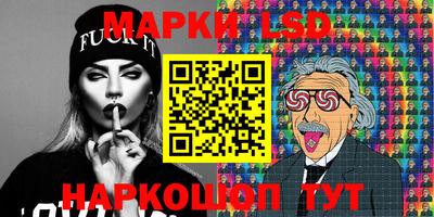 меф Старая Купавна
