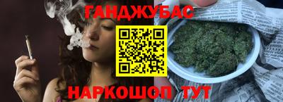 меф Старая Купавна