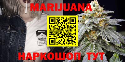 амфетамин Среднеуральск