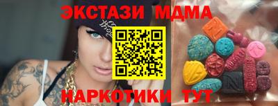 амфетамин Среднеуральск