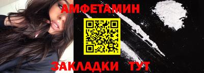 Альфа ПВП Ставрополь