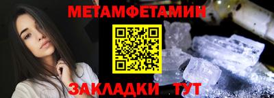 Альфа ПВП Ставрополь
