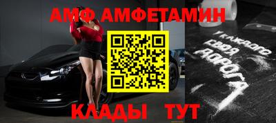 ПСИЛОЦИБИНОВЫЕ ГРИБЫ Сланцы