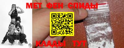 Альфа ПВП Ставрополь