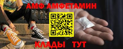 амфетамин Среднеуральск