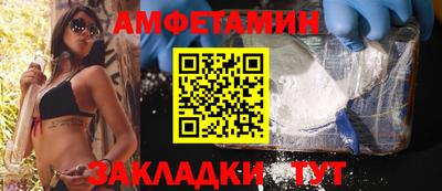 ПСИЛОЦИБИНОВЫЕ ГРИБЫ Сланцы