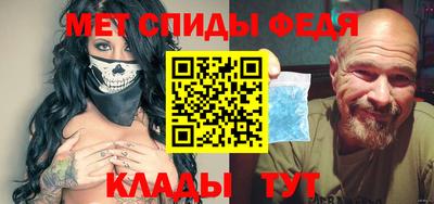 Альфа ПВП Ставрополь