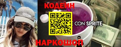 Альфа ПВП Ставрополь
