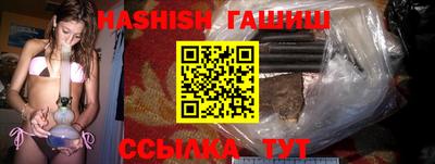 Альфа ПВП Ставрополь