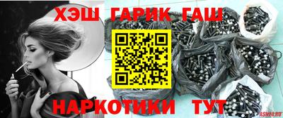 меф Старая Купавна