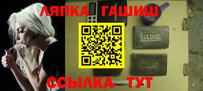 амфетамин Среднеуральск