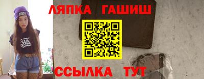 Альфа ПВП Ставрополь