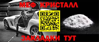 Альфа ПВП Ставрополь
