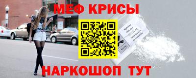 амфетамин Среднеуральск