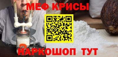 Альфа ПВП Ставрополь