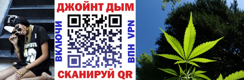 Бошки Шишки MAZAR  MEGA ТОР  Отрадный 